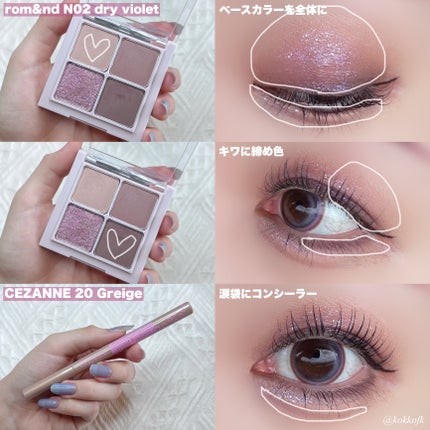 ジルスチュアート ムースブロウマスカラ/JILL STUART/眉マスカラを使ったクチコミ(3枚目)