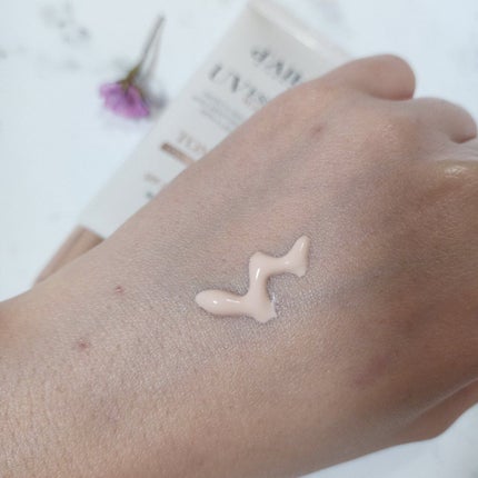 ウォータフルトーンアップサンクリーム/ダルバ/日焼け止めクリームを使ったクチコミ(3枚目)