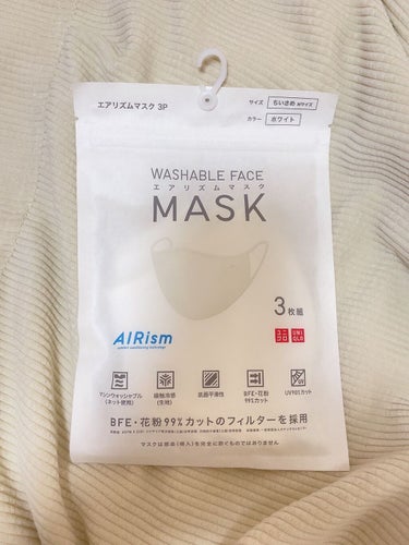 こちらはエアリズムのマスク(*´꒳`*)




サイズ展開がS、M、Lとあって、いつも女性用の小さめマスクをつけている私にはエムサイズでぴったりでした😳

なめらかな肌触りで、普通のマスクよりも肌に摩