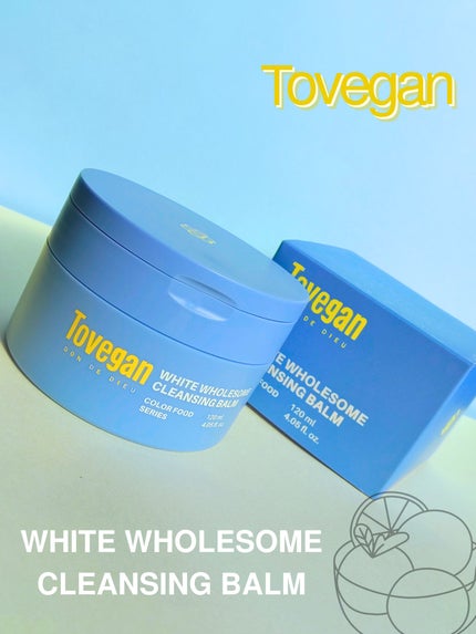カラーフードシリーズホワイトホールサムクレンジングバーム/Tovegan/クレンジングバームを使ったクチコミ(1枚目)