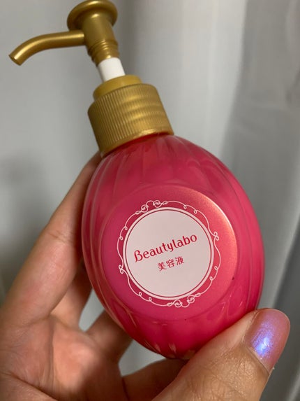 補修ミルク もっととてもしっとり/ビューティラボ/ヘアミルクを使ったクチコミ(1枚目)