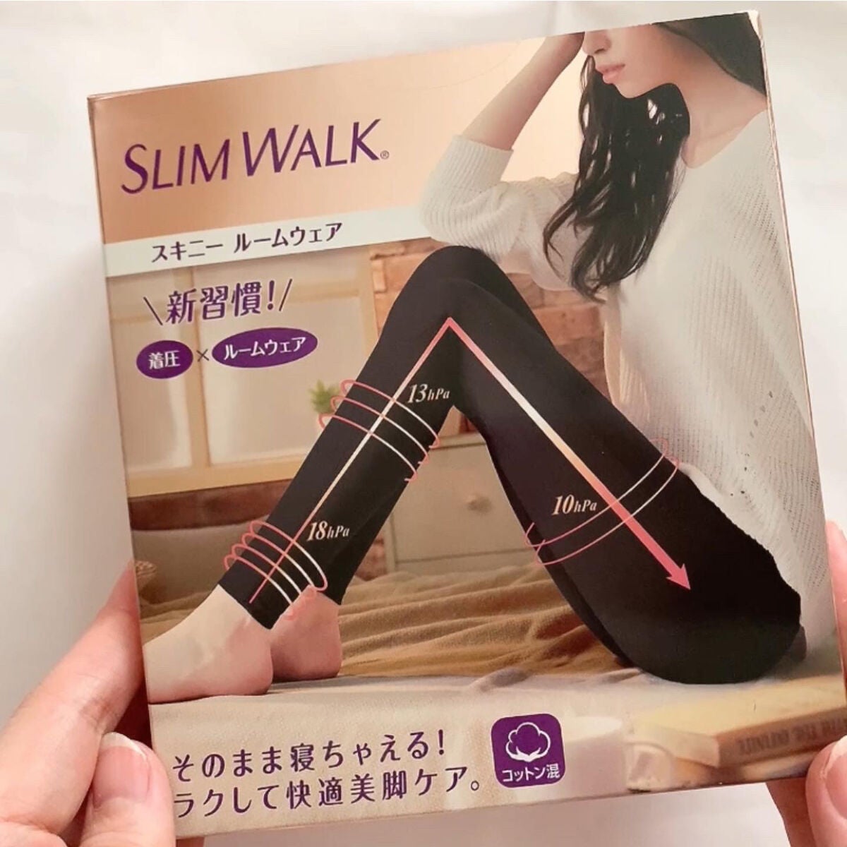 スキニールームウェア/SLIMWALK/着圧ソックス・レギンスを使ったクチコミ(4枚目)