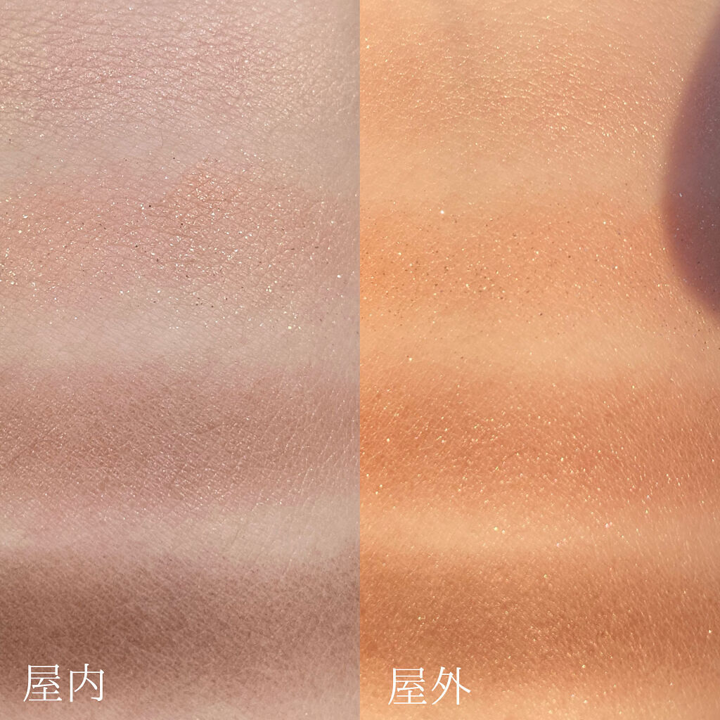 グラデーション アイシャドウ/ちふれ/アイシャドウパレットを使ったクチコミ（3枚目）