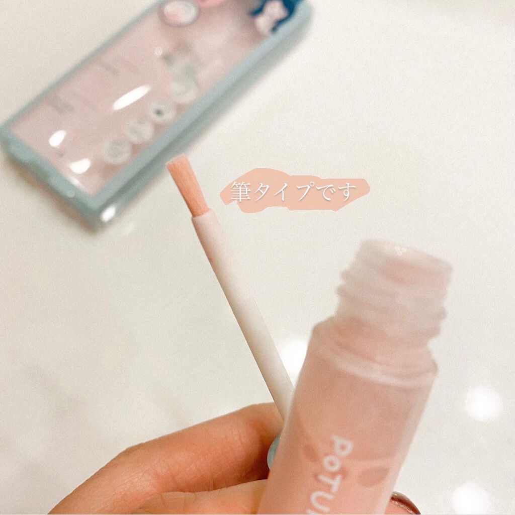 スポットパウダーエッセンス/ポツント/美容液を使ったクチコミ（2枚目）