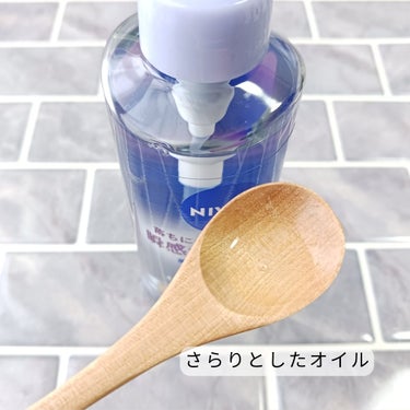 ニベア クレンジングオイル ビューティースキン 本体195ml/ニベア/オイルクレンジングを使ったクチコミ（2枚目）