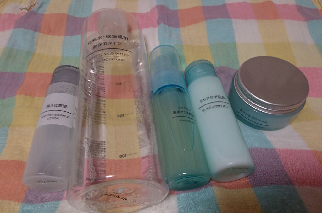 クリアケア 薬用アクネ美容液/無印良品/美容液を使ったクチコミ（1枚目）