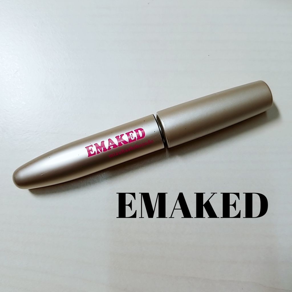 EMAKED(エマーキット)/水橋保寿堂製薬/まつげ美容液を使ったクチコミ(1枚目)