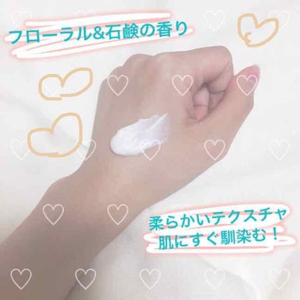 ビューティボディクリーム/ダヴ/ボディクリームを使ったクチコミ(2枚目)