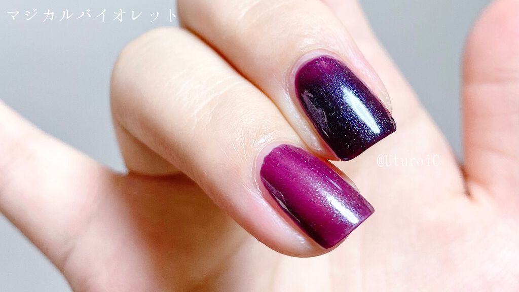 TSネイルポリッシュ/セリア/マニキュアを使ったクチコミ（3枚目）