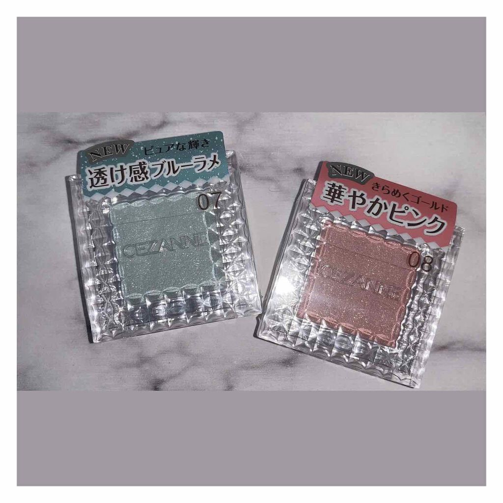 シングルカラーアイシャドウ/CEZANNE/単色アイシャドウを使ったクチコミ（1枚目）