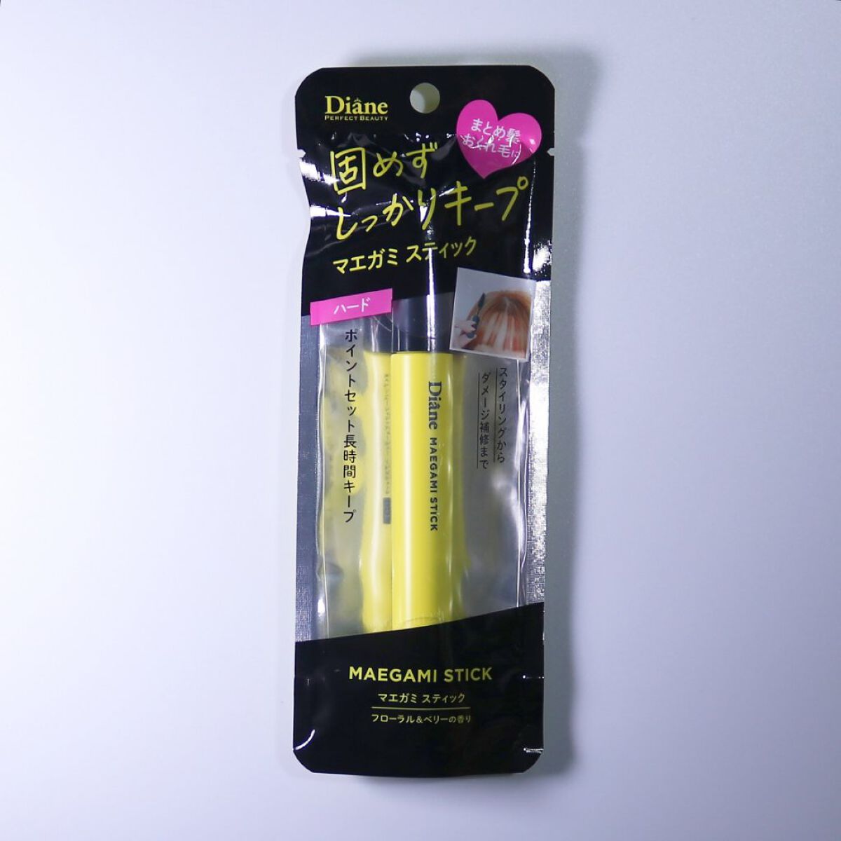 パーフェクトビューティー マエガミ スティック ハード/ダイアン/その他スタイリングを使ったクチコミ（1枚目）