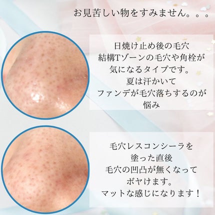 ãœããªð ððž ãåå€å±ïœ¥ããŒãœãã«ã«ã©ãŒïœ¥é¡ã¿ã€ã蚺æÂ®ã on LIPS ãéšããããšæã£ãŠã䜿ã£ãŠã¿ãŠæ¬²ããïŒïŒCEZANNEæ¯ç©Žã¬ã¹ã³..ãïŒ3æç®ïŒ