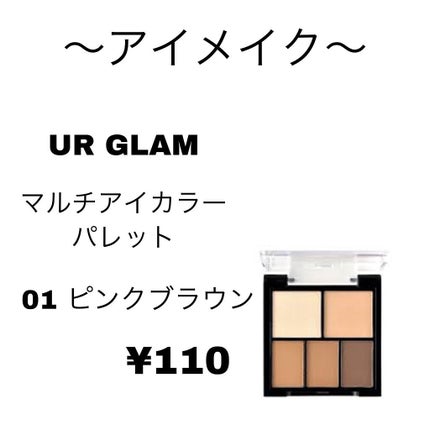 皮脂テカリ防止下地/CEZANNE/化粧下地を使ったクチコミ(4枚目)