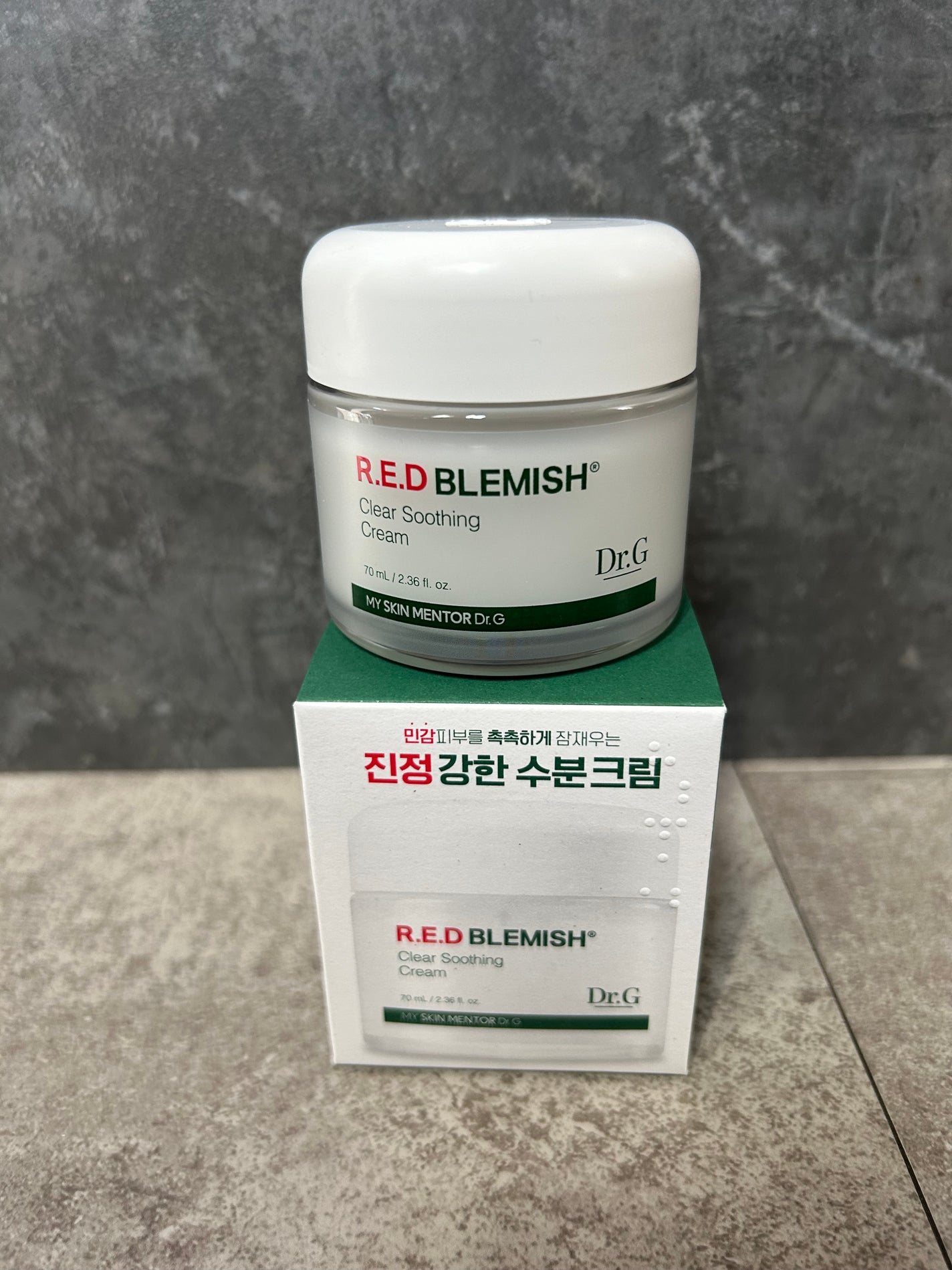レッドブレミッシュ クリアスージングクリーム/Dr.G/フェイスクリームを使ったクチコミ(5枚目)