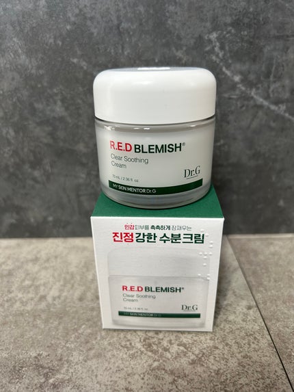 レッドブレミッシュ クリアスージングクリーム/Dr.G/フェイスクリームを使ったクチコミ(5枚目)