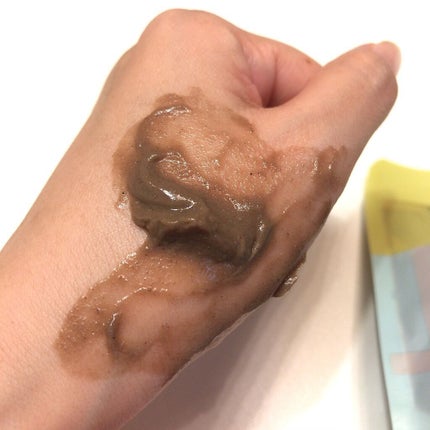 ガスール フェイスパック/ナイアード/洗い流すパック・マスクを使ったクチコミ(2枚目)