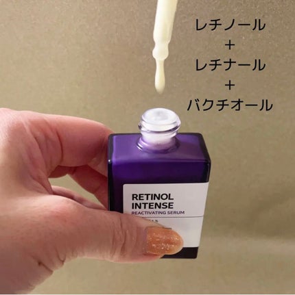 レチノールインテンシブ アドバンスドトリプルアクションアイクリーム/SOME BY MI/アイケア・アイクリームを使ったクチコミ(3枚目)