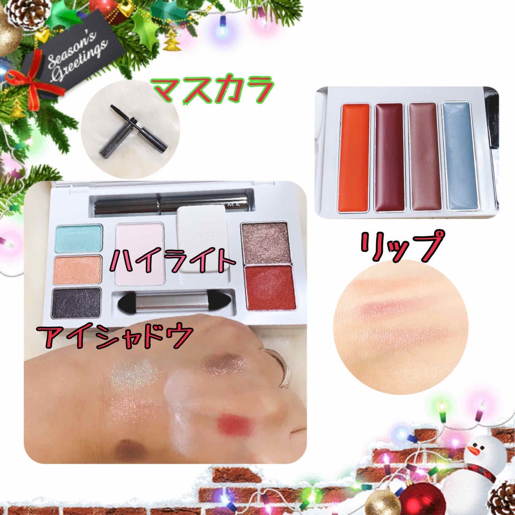 アーティストスタイルキット 2019/RMK/メイクアップキットを使ったクチコミ(4枚目)