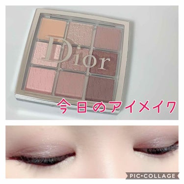 ディオール バックステージ アイ パレット/Dior/パウダーアイシャドウを使ったクチコミ（1枚目）