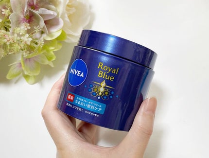 ニベア ロイヤルブルーボディクリーム うるおい密封ケア/ニベア/ボディクリームを使ったクチコミ(4枚目)