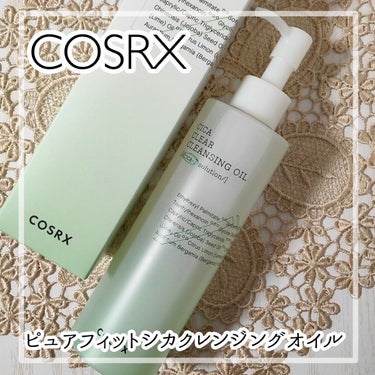 🫧COSRX
🫧ピュアフィット シカクリアクレンジングオイル
🫧ピュアフィットシカ弱酸性クレンジングパッド
────────────

▼ ピュアフィット シカクリアクレンジングオイルを使ってみて

メ