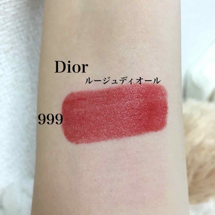 【旧】ルージュ ディオール/Dior/口紅を使ったクチコミ(2枚目)