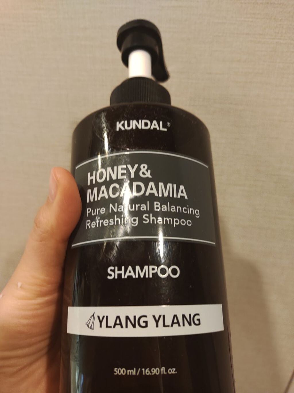 ネイチャーシャンプー/KUNDAL/市販シャンプーを使ったクチコミ(1枚目)
