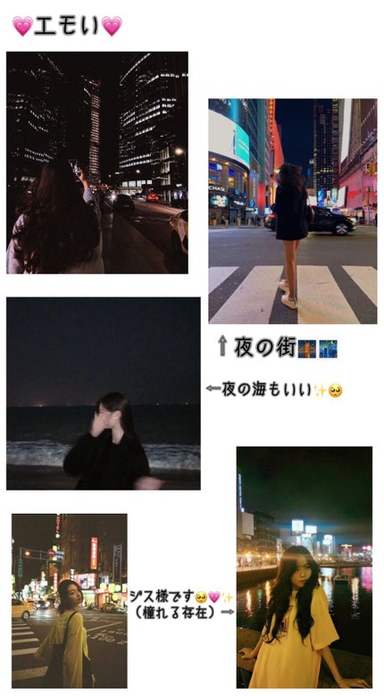 いちごミルク🍓🍼 on LIPS 「こんにちはっ!いちごミルク🍓🍼です!本題は書いてあるとおりなん..」(8枚目)