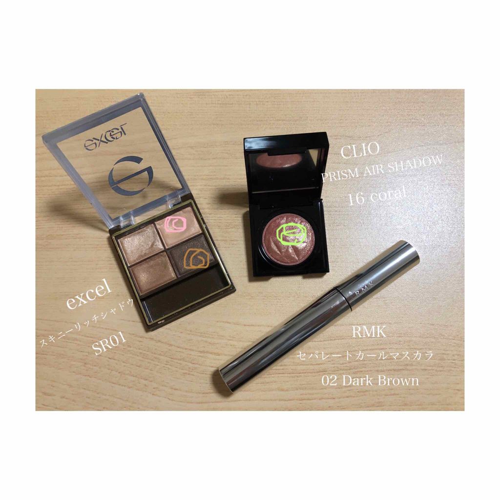 セパレートカール マスカラ N/RMK/マスカラを使ったクチコミ（2枚目）