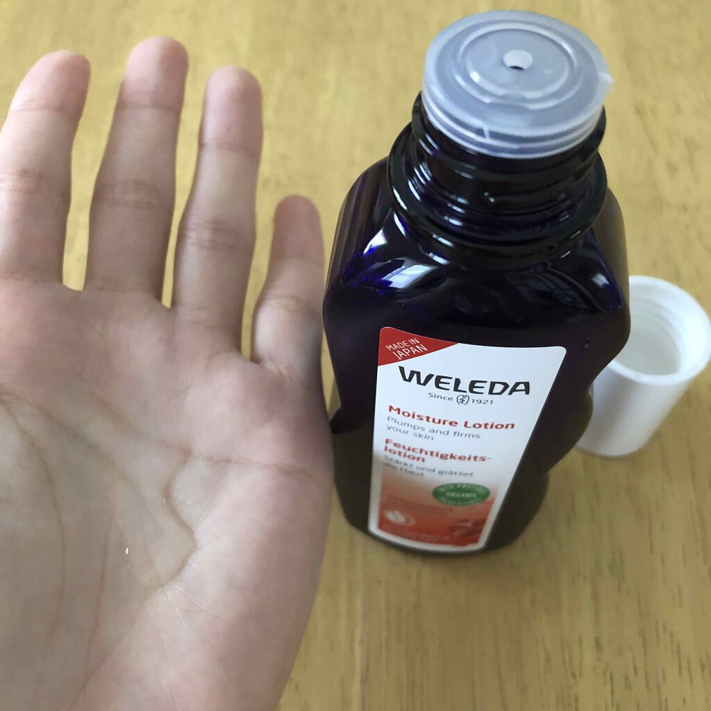 りか❤︎ on LIPS 「ヴェレダざくろモイスチャーローション*水分を巡らせ湧き上がるよ..」(3枚目)