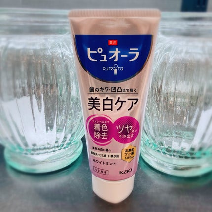薬用ピュオーラ 美白ケア ハミガキ/ピュオーラ/歯磨き粉を使ったクチコミ(1枚目)