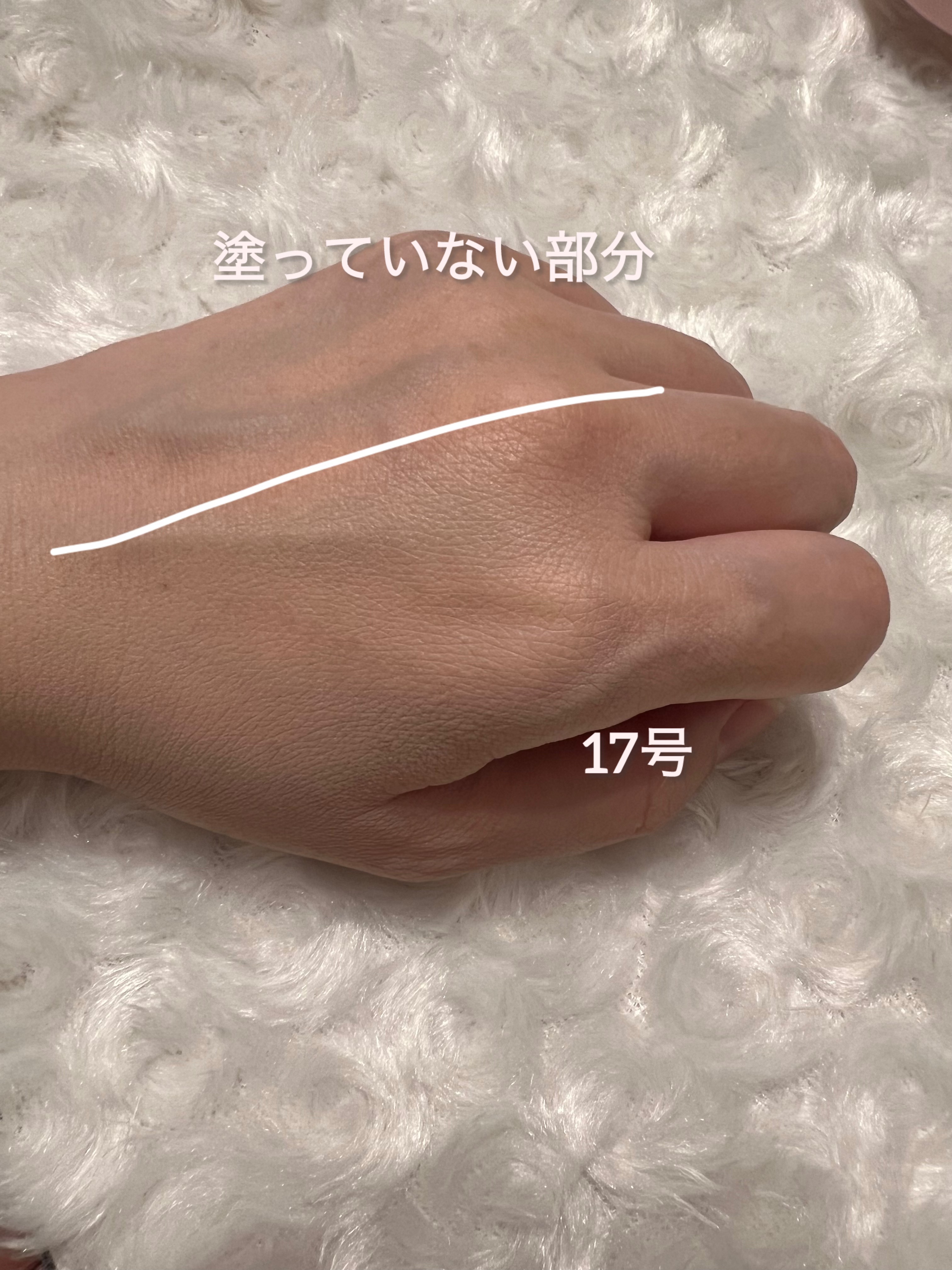 レチノールマスクパック/APLIN/シートマスク・パックを使ったクチコミ（2枚目）