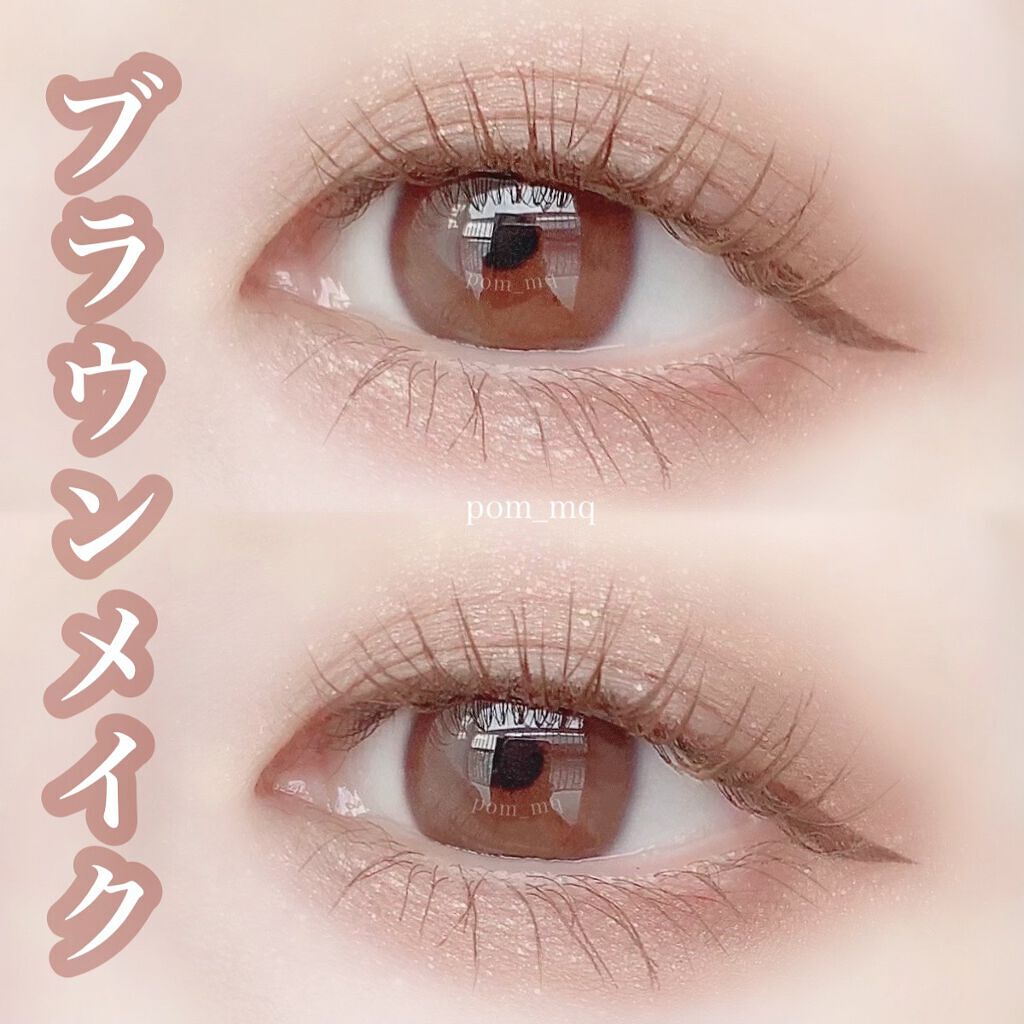 LINE FRIENDS EDITION/rom&nd/メイクアップキットを使ったクチコミ（1枚目）