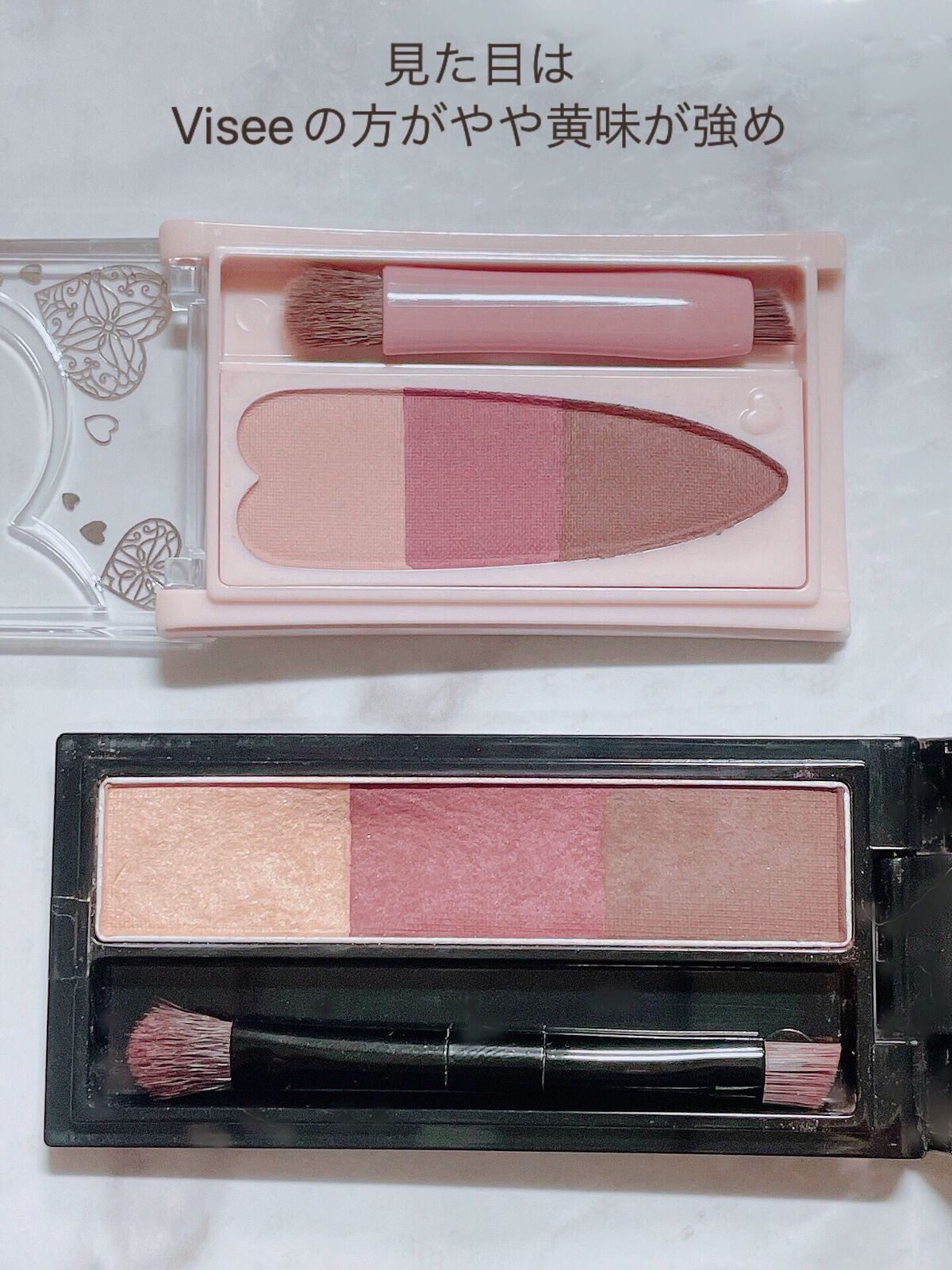 ヴィセ リシェ アイブロウパウダー/Visée/パウダーアイブロウを使ったクチコミ（3枚目）