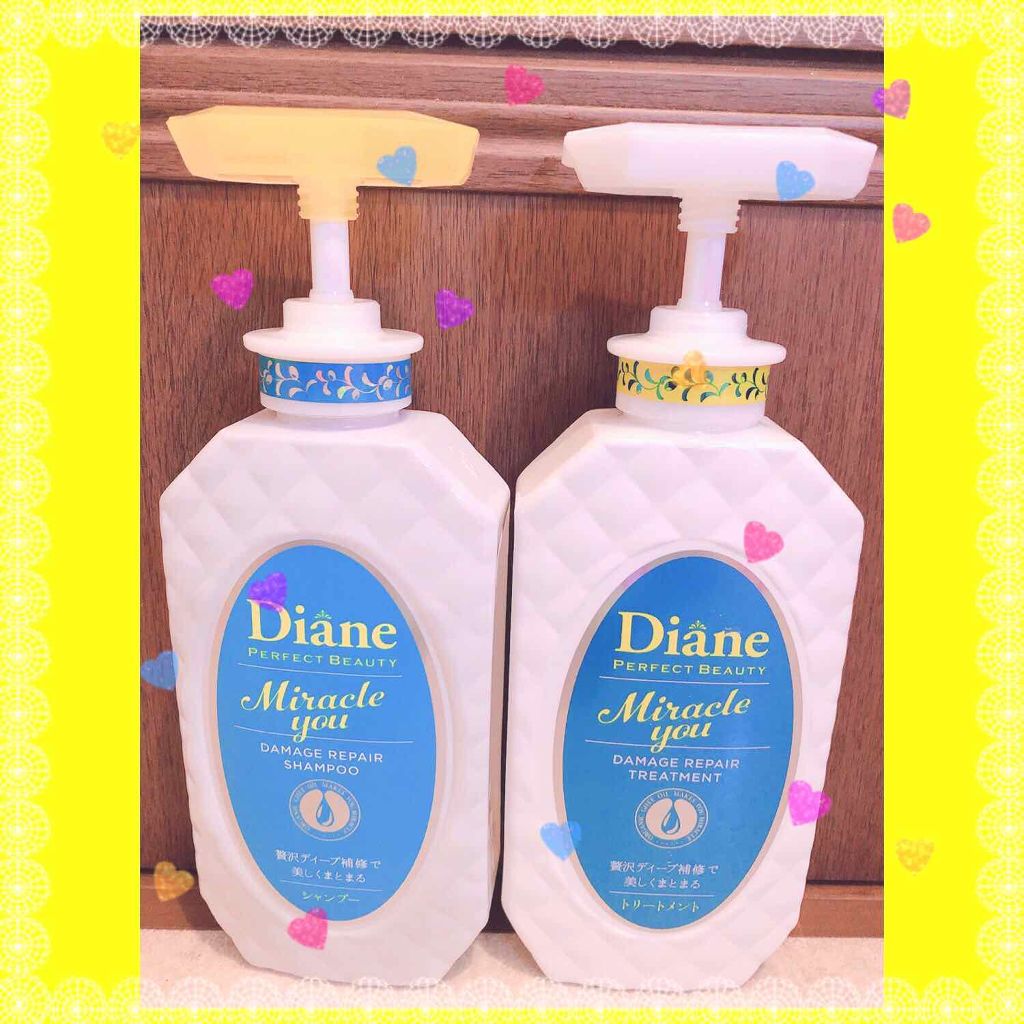 ミラクルユー/シャンプー＆トリートメント/ダイアン/市販シャンプーを使ったクチコミ（1枚目）