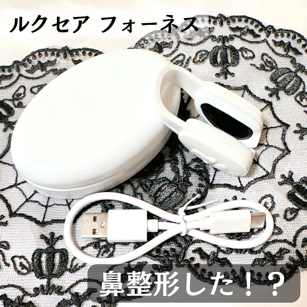 Fornez(フォーネス)/LUXCEAR/美顔器・マッサージを使ったクチコミ（1枚目）