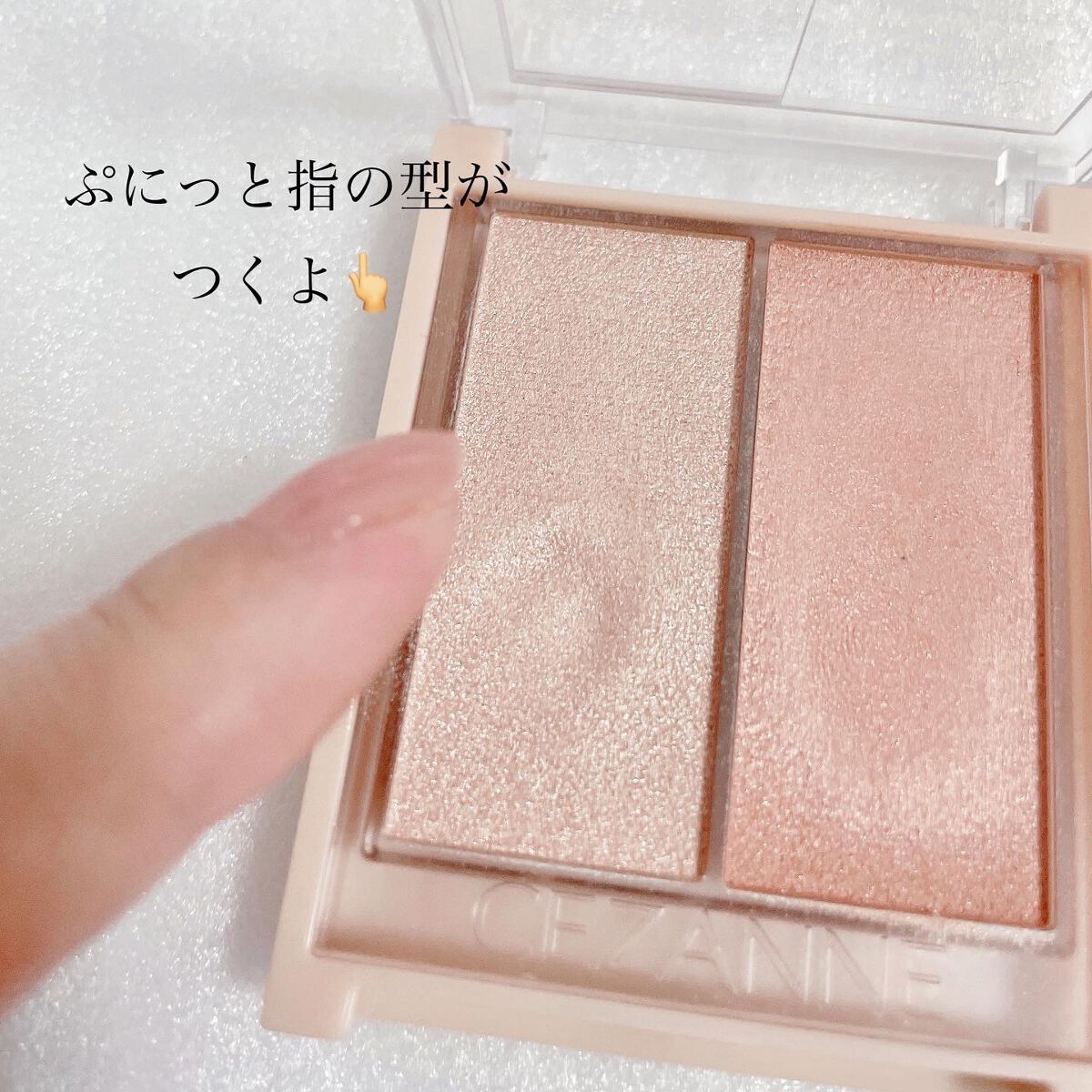 フェイスグロウカラー/CEZANNE/クリームハイライトを使ったクチコミ（3枚目）