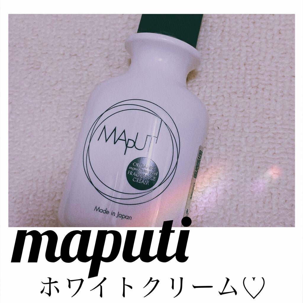 オーガニックフレグランスホワイトクリーム MAPUTI/MAPUTI/デリケートゾーンケアを使ったクチコミ(1枚目)