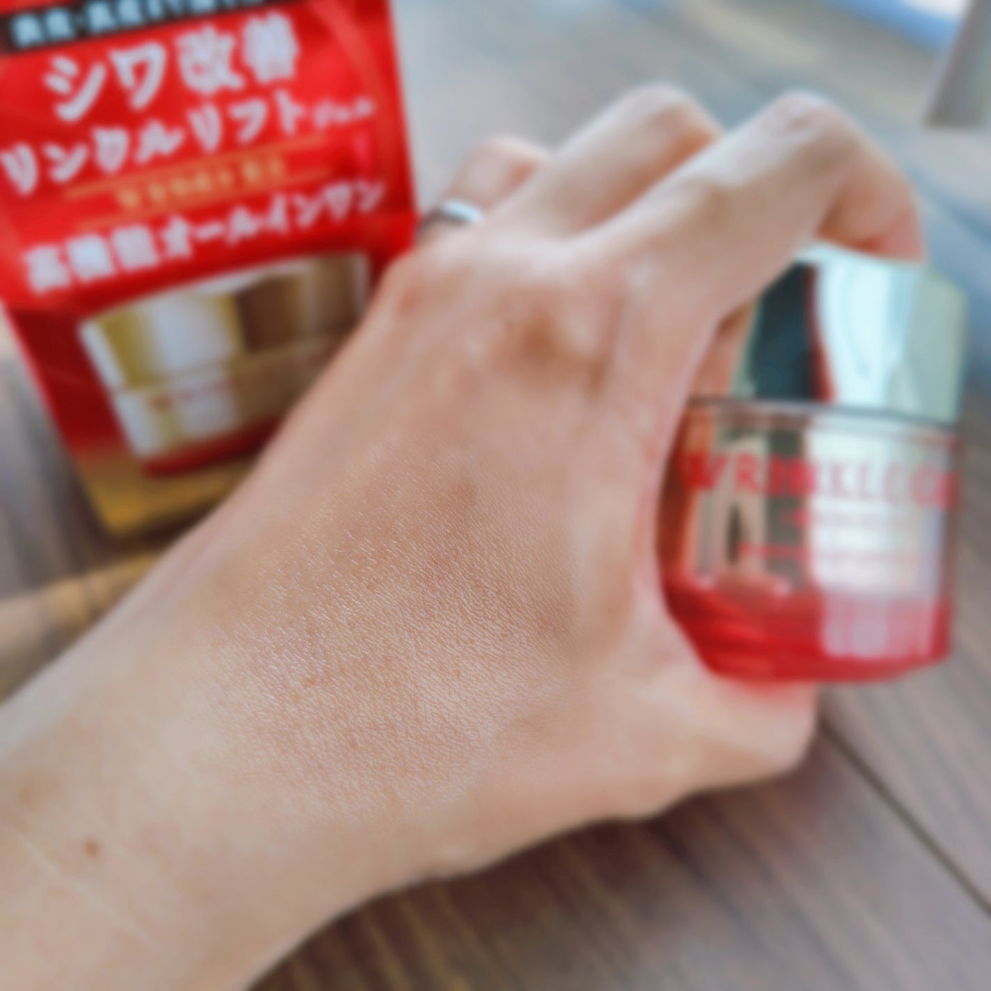 グレイスワン リンクルケア リンクルリフトジェル【医薬部外品】/グレイスワン/オールインワン化粧品を使ったクチコミ(6枚目)