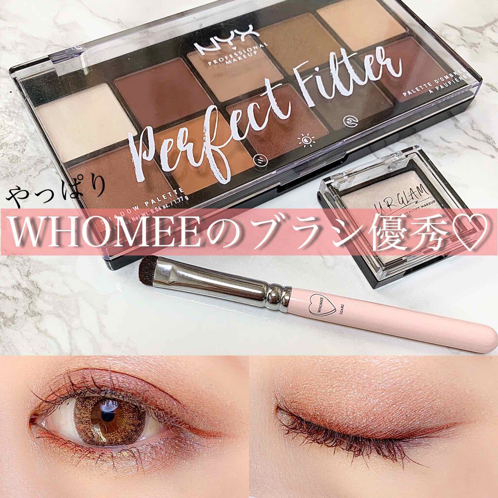 パーフェクトフィルター シャドウ パレット/NYX Professional Makeup/アイシャドウパレットを使ったクチコミ(1枚目)