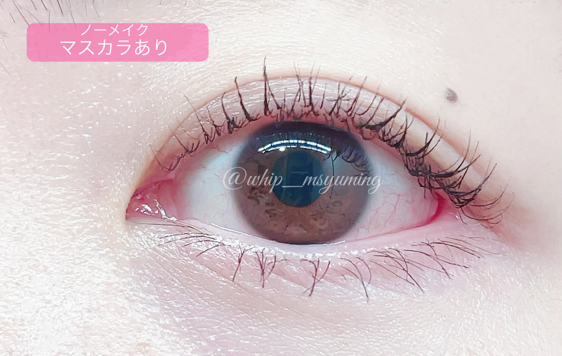 オールラッシュ マスク ロング＆セパレート＜マスカラ＞/ラブ・ライナー/マスカラを使ったクチコミ（3枚目）