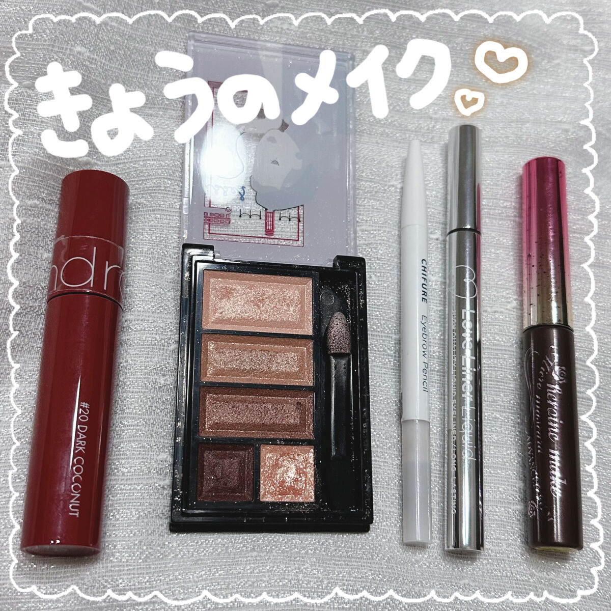 ショコラスウィート アイズ/リンメル ロンドン/アイシャドウパレットを使ったクチコミ（1枚目）