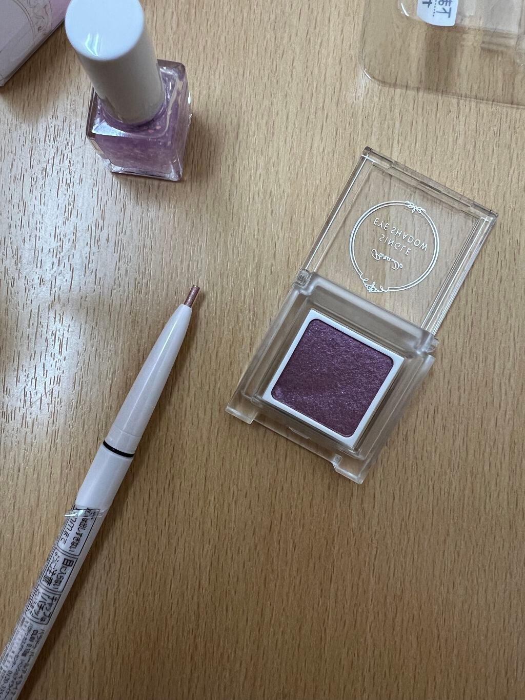 ドリーミングコフレ/パラドゥ/メイクアップキットを使ったクチコミ(2枚目)