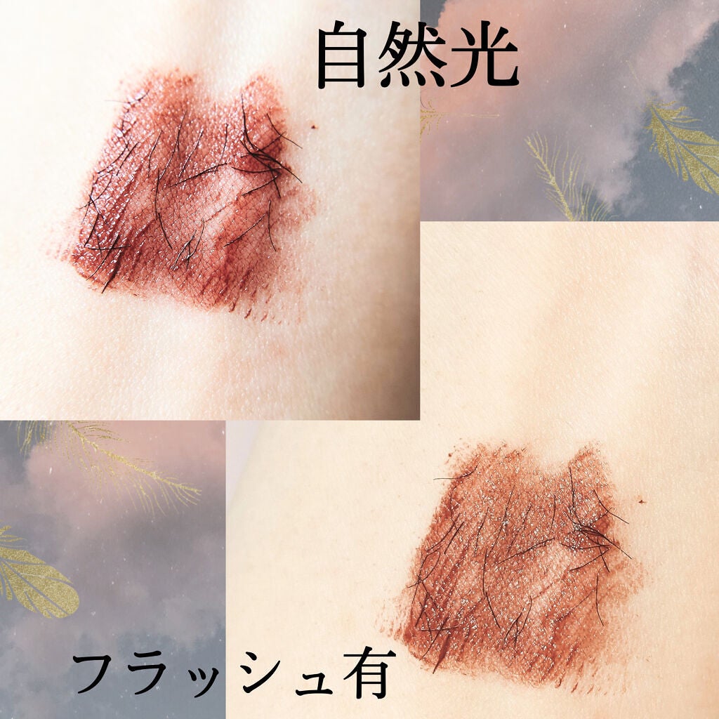 ラッシュエキスパンダー ロングロングロング EX/MAJOLICA MAJORCA/マスカラを使ったクチコミ(4枚目)