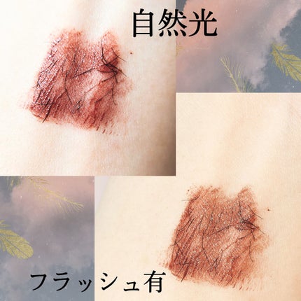 ラッシュエキスパンダー ロングロングロング EX/MAJOLICA MAJORCA/マスカラを使ったクチコミ(4枚目)