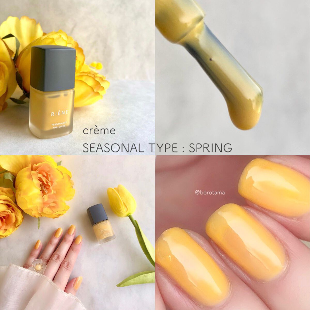 エッセンスネイルオイル/excel/ネイルオイル・トリートメントを使ったクチコミ(4枚目)