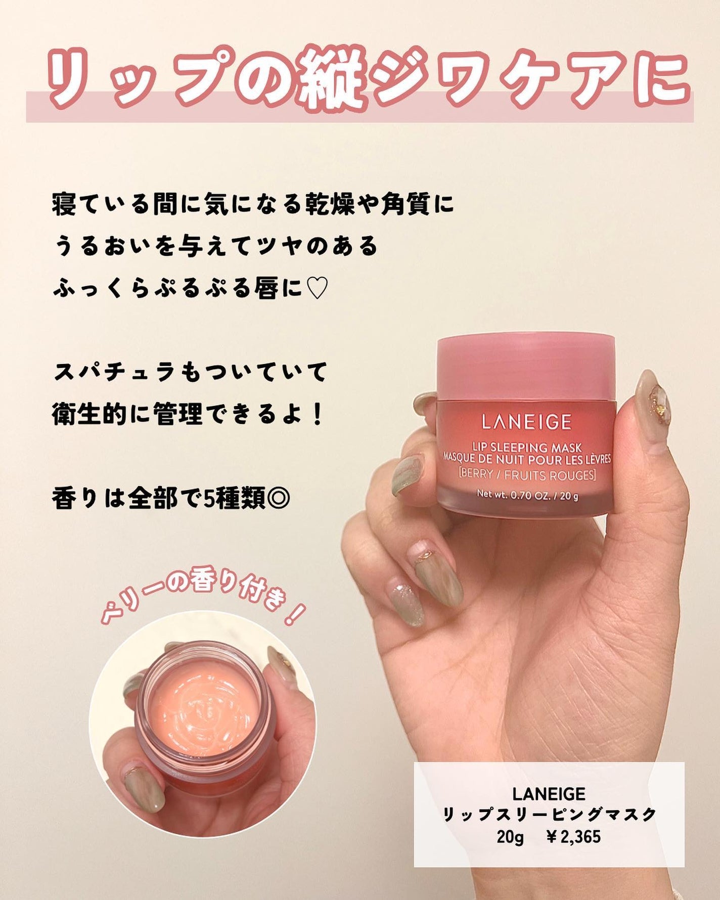 ボムバストクリーム リッチ/PEACH JOHN/バストケア・ヒップケアを使ったクチコミ(4枚目)