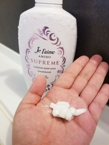 アミノ シュープリーム シャンプー/トリートメント(カシミアモイストグロス)/Je l'aime/市販シャンプーを使ったクチコミ(4枚目)