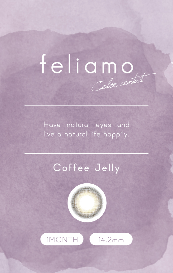 feliamo 1month コーヒーゼリー