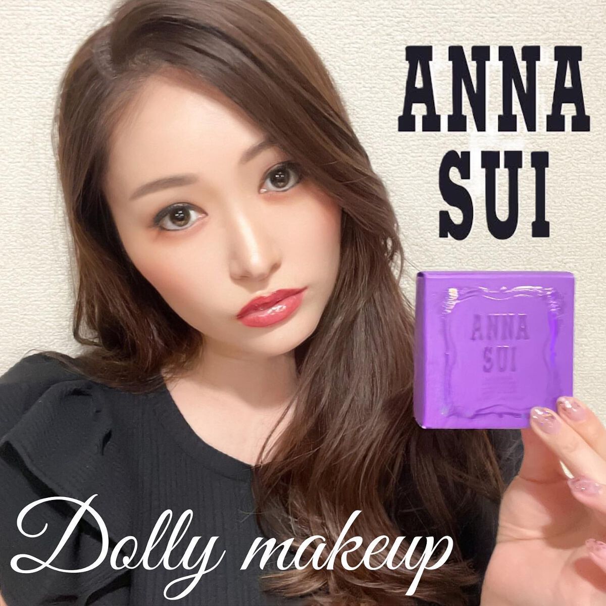 メイクアップ/ANNA SUI/パウダーファンデーションを使ったクチコミ(1枚目)